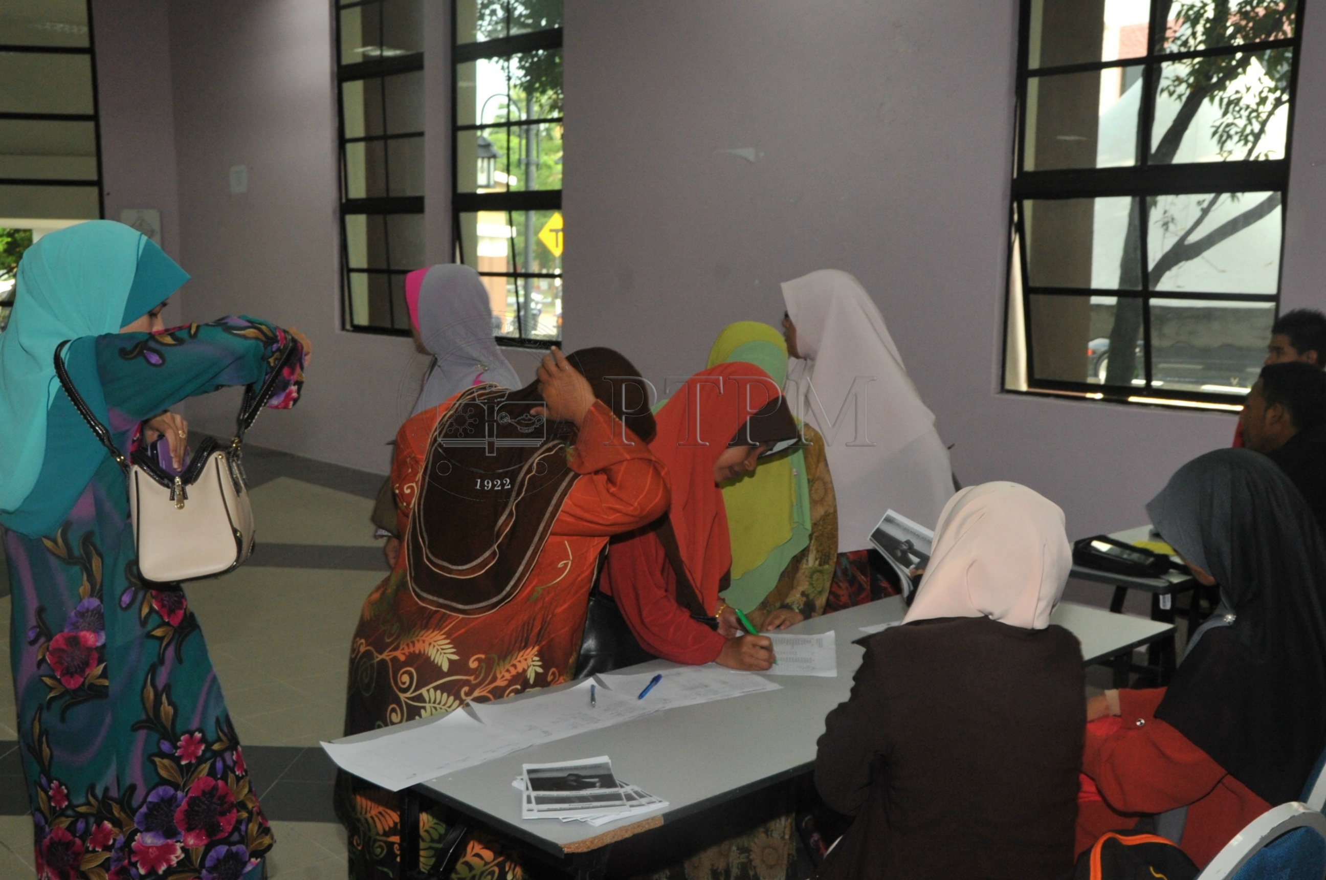 PRO 14 109 HIJRAHPRO 8454